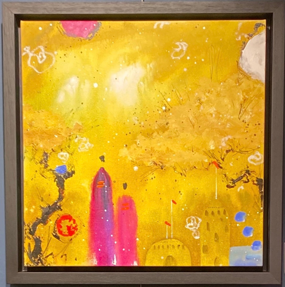 Walking to the Unknown Worlds